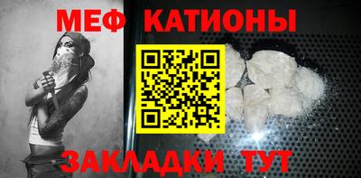 гашиш Волжский