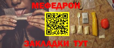 гашиш Волжский