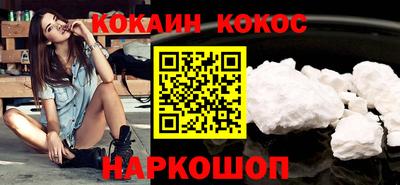 амф Волжск
