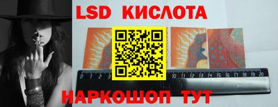 амф Волжск
