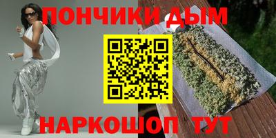 скорость Волгодонск