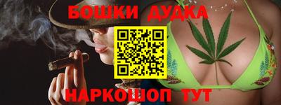 гашиш Волжский