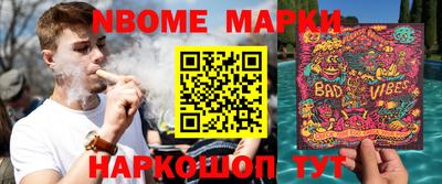скорость Волгодонск