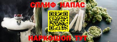 гашиш Волжский