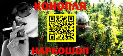 соль ск Ставрополь