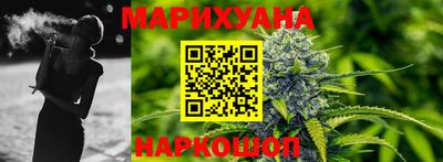 гидропоника Старая Купавна