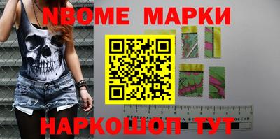 скорость Волгодонск