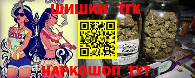 гашиш Волжский