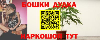 гашиш Волжский