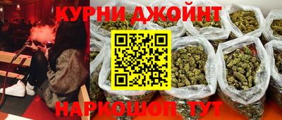 гашиш Волжский