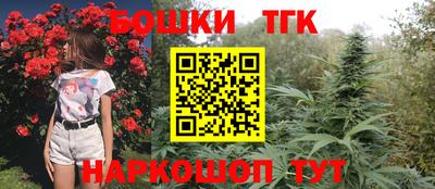 гашиш Волжский