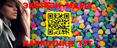 гашиш Волжский
