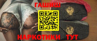 амф Волжск