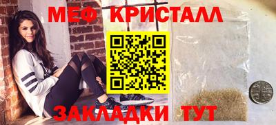 скорость Волгодонск