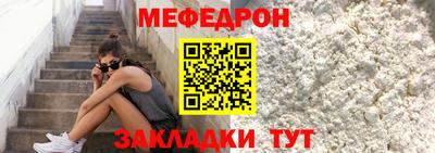 гашиш Волжский