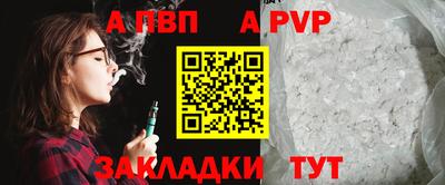 скорость Волгодонск